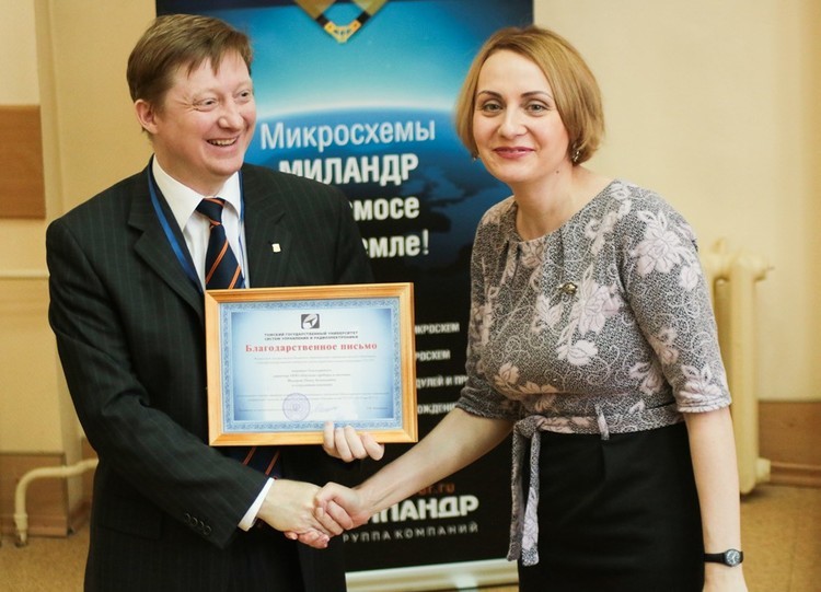 В ТУСУРе состоялась конференция «Научная сессия ТУСУР – 2017»